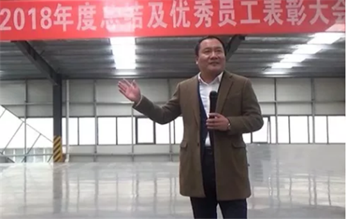 寶潤達