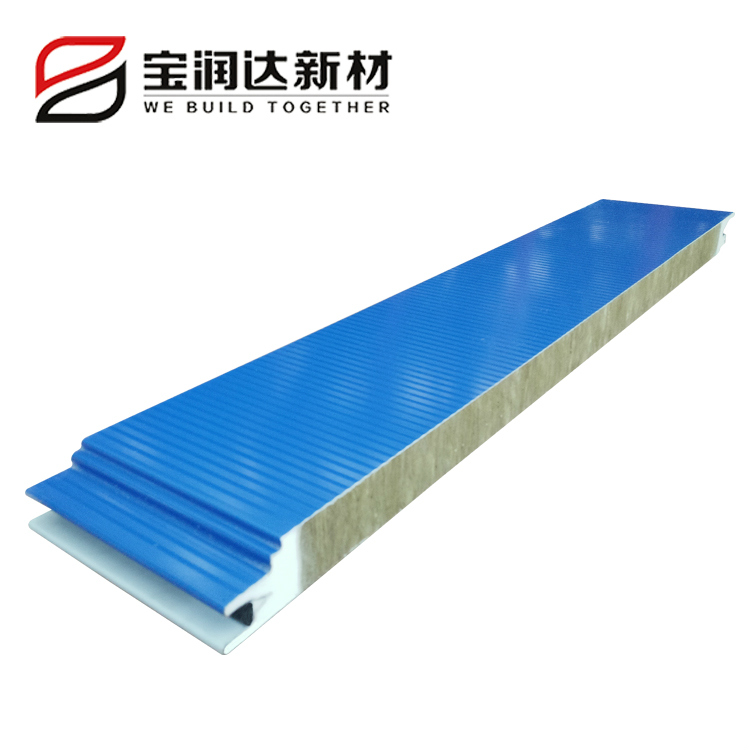 寶潤達(dá)聚氨酯封邊巖棉夾芯板價格為什么高？