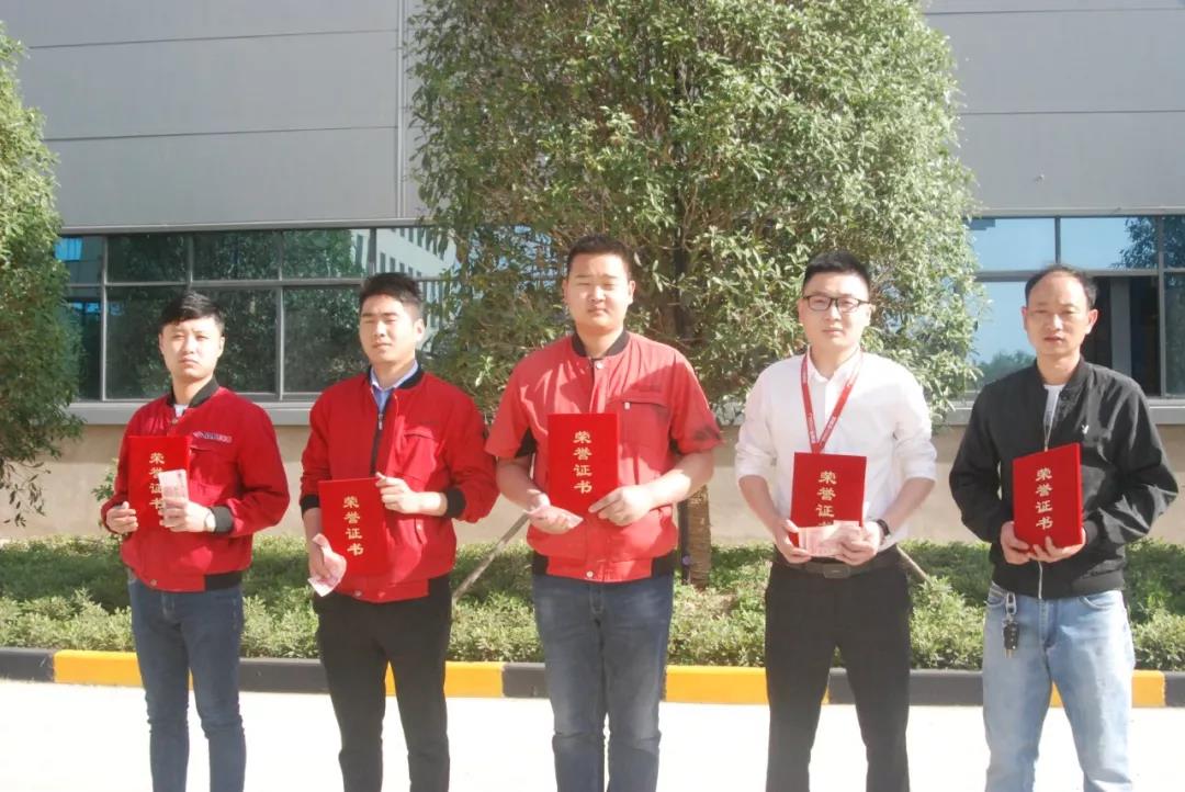 立足新起點(diǎn)，奮進(jìn)奔新高！寶潤(rùn)達(dá)集團(tuán)頒發(fā)“突出貢獻(xiàn)獎(jiǎng)”