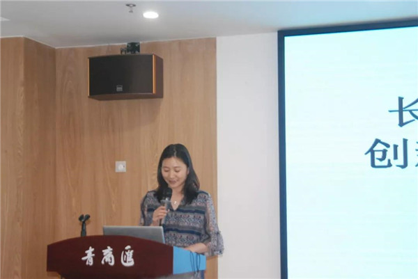 【要聞】寶潤(rùn)達(dá)聯(lián)合我市青創(chuàng)聯(lián)創(chuàng)新創(chuàng)業(yè)分享會(huì)隆重舉行