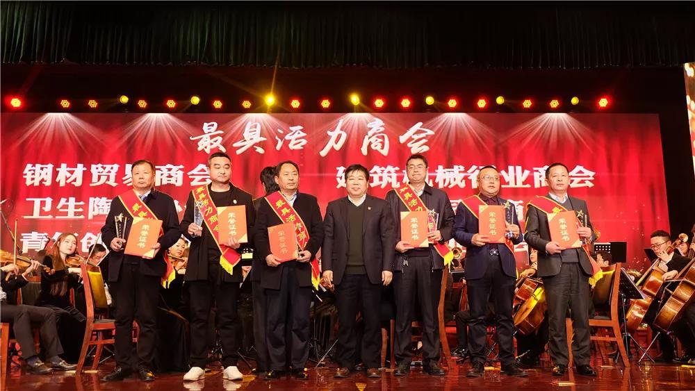 【要聞】新年“第一會(huì)”，奮進(jìn)正當(dāng)時(shí)！寶潤(rùn)達(dá)新材董事長(zhǎng)再獲表彰