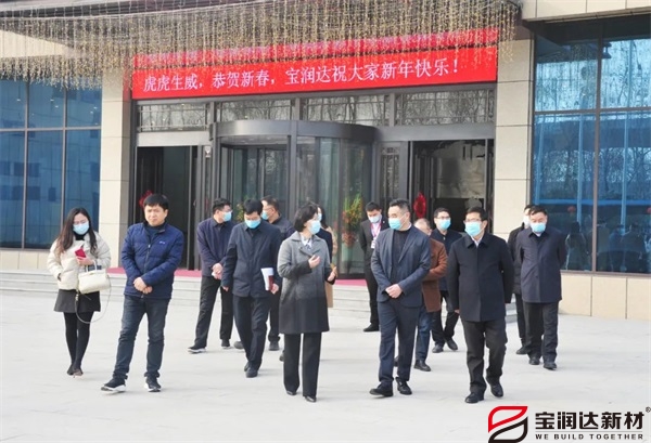 【要聞】助企開門紅，我市市長張曉麗一行來訪寶潤達